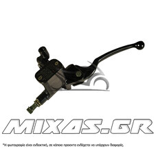 ΤΡΟΜΠΑ ΦΡΕΝΟΥ ΑΡΙΣΤΕΡΗ YAMAHA N-MAX 125/1556