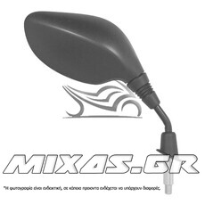 ΚΑΘΡΕΠΤΗΣ ΔΕΞΙΟΣ HONDA SH 125/150 17/19 ΜΕ ΑΝΤΑΠΤΟΡΑ