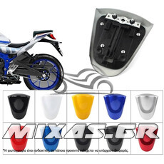 ΜΟΝΟΣΕΛΟ SUZUKI GSX-250R (2017-2021) ROC