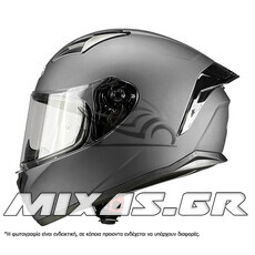 ΚΡΑΝΟΣ PILOT FLEX ΚΛΕΙΣΤΟ (FULLFACE) ΑΝΘΡΑΚΙ ΜΑΤ