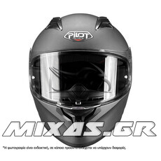 ΚΡΑΝΟΣ PILOT FLEX ΚΛΕΙΣΤΟ (FULLFACE) ΑΝΘΡΑΚΙ ΜΑΤ