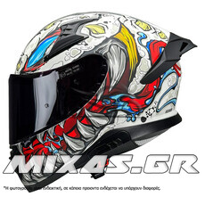 ΚΡΑΝΟΣ PILOT SNAKE SV REPTILE-X ΚΛΕΙΣΤΟ (FULLFACE) ΛΕΥΚΟ + ΦΙΜΕ ΖΕΛΑΤΙΝΑ