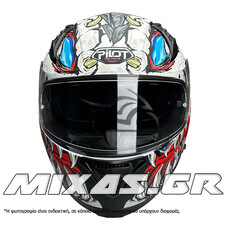 ΚΡΑΝΟΣ PILOT SNAKE SV REPTILE-X ΚΛΕΙΣΤΟ (FULLFACE) ΛΕΥΚΟ + ΦΙΜΕ ΖΕΛΑΤΙΝΑ