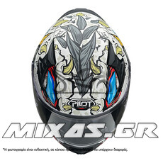 ΚΡΑΝΟΣ PILOT SNAKE SV REPTILE-X ΚΛΕΙΣΤΟ (FULLFACE) ΛΕΥΚΟ + ΦΙΜΕ ΖΕΛΑΤΙΝΑ