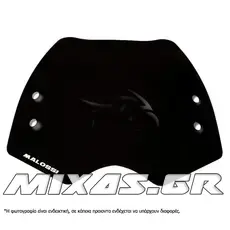 ΠΑΡΜΠΡΙΖ/ΖΕΛΑΤΙΝΑ MALOSSI HONDA SH-125/150 (20-24) ΦΙΜΕ