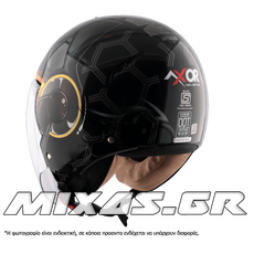 ΚΡΑΝΟΣ AXOR STRIKER HITMAN (JET) ΜΑΥΡΟ/ΚΟΚΚΙΝΟ