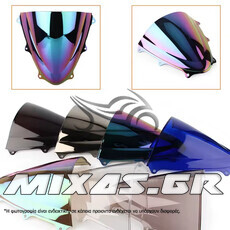ΠΑΡΜΠΡΙΖ/ΖΕΛΑΤΙΝΑ DOUBLE BUBBLE SUZUKI GSX-R 600/750 (08-10) ΙΡΙΔΙΟΥ ΜΠΛΕ MS-PARTS