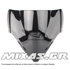 ΠΑΡΜΠΡΙΖ/ΖΕΛΑΤΙΝΑ DOUBLE BUBBLE SUZUKI HAYABUSA GSX-R 1300 (08-16) ΦΙΜΕ ΣΚΟΥΡΟ MS-PARTS