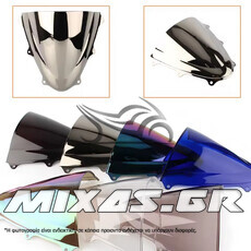 ΠΑΡΜΠΡΙΖ/ΖΕΛΑΤΙΝΑ DOUBLE BUBBLE SUZUKI GSX-R 600/750 (08-10) ΚΑΘΡΕΦΤΗΣ MS-PARTS