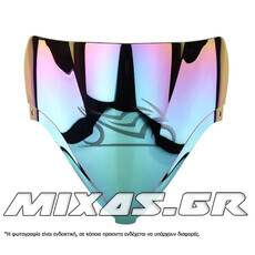 ΠΑΡΜΠΡΙΖ/ΖΕΛΑΤΙΝΑ DOUBLE BUBBLE SUZUKI HAYABUSA GSX-R 1300 (08-16) ΙΡΙΔΙΟΥ ΜΠΛΕ MS-PARTS