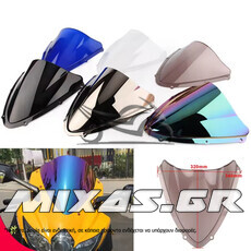 ΠΑΡΜΠΡΙΖ/ΖΕΛΑΤΙΝΑ DOUBLE BUBBLE SUZUKI GSX-R 600/750 (08-10) ΙΡΙΔΙΟΥ ΧΡΥΣΗ MS-PARTS
