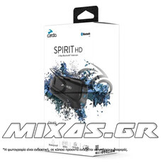 ΕΝΔΟΕΠΙΚΟΙΝΩΝΙΑ CARDO SPIRIT HD DUO