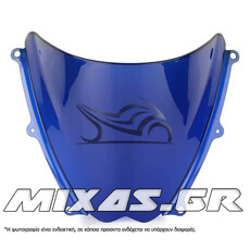 ΠΑΡΜΠΡΙΖ/ΖΕΛΑΤΙΝΑ DOUBLE BUBBLE SUZUKI GSX-R 1000 (07-08) ΜΠΛΕ MS-PARTS