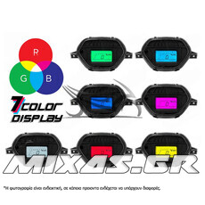 ΚΟΝΤΕΡ ΨΗΦΙΑΚΟ HONDA ASTREA SUPRA (7 COLORS) HYPER-X
