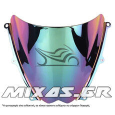 ΠΑΡΜΠΡΙΖ/ΖΕΛΑΤΙΝΑ DOUBLE BUBBLE SUZUKI GSX-R 1000 (07-08) ΙΡΙΔΙΟΥ ΜΠΛΕ MS-PARTS