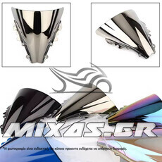 ΠΑΡΜΠΡΙΖ/ΖΕΛΑΤΙΝΑ DOUBLE BUBBLE ΥΑΜΑΗΑ YZF R6 (04-06) ΚΑΘΡΕΦΤΗΣ MS-PARTS