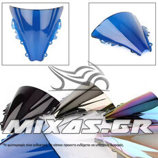 ΠΑΡΜΠΡΙΖ/ΖΕΛΑΤΙΝΑ DOUBLE BUBBLE ΥΑΜΑΗΑ YZF R6 (04-06) ΜΠΛΕ MS-PARTS