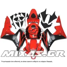 ΚΟΥΣΤΟΥΜΙ (FAIRING SET) HONDA CBR 600RR (2009-2012) 29ΤΜΧ