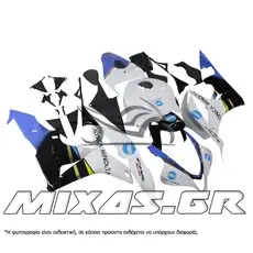 ΚΟΥΣΤΟΥΜΙ (FAIRING SET) HONDA CBR 600RR (2009-2012) 29ΤΜΧ