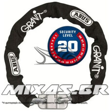 ΑΛΥΣΙΔΑ ABUS GRANIT XPLUS 4900