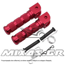 ΜΑΣΠΙΕΔΕΣ ΑΛΟΥΜΙΝΙΟΥ HONDA CBR-600RR/1000RR ΚΟΚΚΙΝΟΙ MS-PARTS