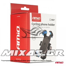 ΒΑΣΗ/ΘΗΚΗ ΣΤΗΡΙΞΗΣ KINHTOY/GPS 360° 04146 (ΓΙΑ ΤΙΜΟΝΙ) AMIO