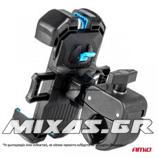ΒΑΣΗ/ΘΗΚΗ ΣΤΗΡΙΞΗΣ KINHTOY/GPS 360° 04146 (ΓΙΑ ΤΙΜΟΝΙ) AMIO