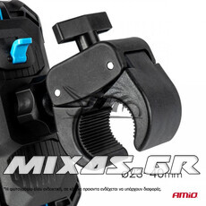 ΒΑΣΗ/ΘΗΚΗ ΣΤΗΡΙΞΗΣ KINHTOY/GPS 360° 04146 (ΓΙΑ ΤΙΜΟΝΙ) AMIO