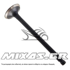 ΒΑΛΒΙΔΑ ΚΕΦΑΛΗΣ ΕΞΑΓΩΓΗΣ YAMAHA CRYPTON-105/115 TKR