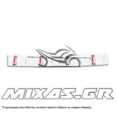 ΒΕΡΓΑ ΦΡΕΝΟΥ ΠΙΣΩ ΥΑΜΑΗΑ CRYPTON-R 115 ΓΝΗΣΙΑ