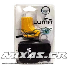 ΛΟΥΚΕΤΟ ΔΙΣΚΟΥ LUMA ENDURO 84 ΠΟΡΤΟΚΑΛΙ ΜΙΚΡΟ