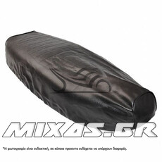 ΚΑΛΥΜΜΑ ΣΕΛΑΣ MODENAS KRISS-115/125 ROC