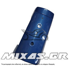 ΜΑΣΚΑ ΠΟΔΙΑΣ HONDA GLX 50/90 ΜΠΛΕ ΣΚΟΥΡO ROC