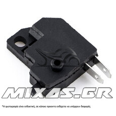 ΔΙΑΚΟΠΤΗΣ/ΒΑΛΒΙΔΑ (ΣΤΟΠ) ΕΜΠΡΟΣ ΦΡΕΝΟΥ YAMAHA CRYPTON-X 135 ROC