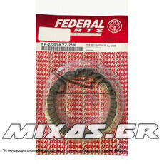 ΔΙΣΚΟΙ ΣΥΜΠΛΕΚΤΗ HONDA SUPRA-X 125 FEDERAL
