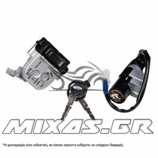 ΔΙΑΚΟΠΤΗΣ ΚΕΝΤΡΙΚΟΣ HONDA PCX-125 ROC (2010-14)