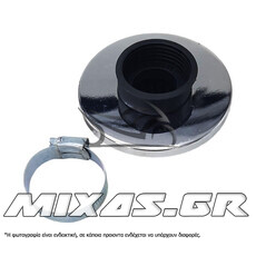 ΦΙΛΤΡΟΧΩΑΝΗ ARROWS 38mm ΜΑΝΙΤΑΡΙ