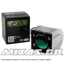 ΦΙΛΤΡΟ ΑΕΡΟΣ HIFLOFILTRO HFA1509 HONDA CBR/CB500F/X (19-23)