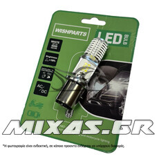 ΛΑΜΠΑ LED 026/800/S2 LM LED XN