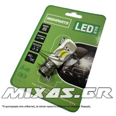 ΛΑΜΠΑ LED 029800 LM LED ASTREA/C50/GLX