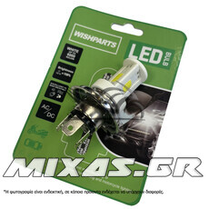 ΛΑΜΠΑ LED 029/800 LM LED H4/HS1 ROC
