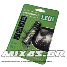 ΛΑΜΠΑ LED 032-2/800 LM LED ASTREA/C50/GLX ROC