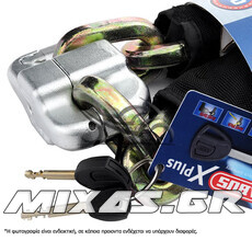 ΑΛΥΣΙΔΑ ABUS GRANIT XPLUS 4900