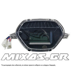 ΚΟΝΤΕΡ ΨΗΦΙΑΚΟ HONDA ASTREA SUPRA (7 COLORS) HYPER-X