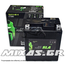 ΜΠΑΤΑΡΙΑ INTACT YTZ8V SLA