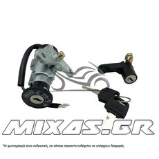 ΔΙΑΚΟΠΤΗΣ ΚΕΝΤΡΙΚΟΣ YAMAHA CRYPTON T110 2ΚΑΛΩΔΙΑ ROC