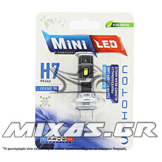 ΛΑΜΠΑ LED H7 PHOTON MINI ROC