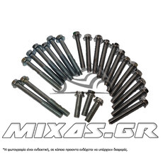 ΒΙΔΕΣ ΜΟΤΕΡ YAMAHA CRYPTON-X135 ΣΕΤ