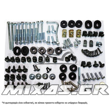 ΒΙΔΕΣ ΠΛΑΣΤΙΚΩΝ ΚΑΙ ΚΙΝΗΤΗΡΑ YAMAHA CRYPTON-R115 ΣΕΤ