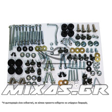 ΒΙΔΕΣ ΠΛΑΣΤΙΚΩΝ ΚΑΙ ΚΙΝΗΤΗΡΑ YAMAHA CRYPTON-105 ΣΕΤ